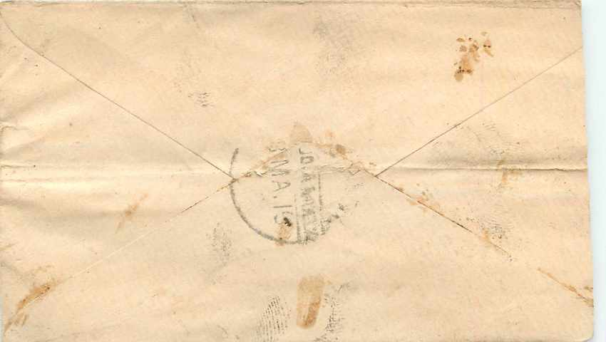 Inde India Entier Postal Stationary  — Rückseite