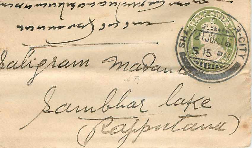 Inde India Entier Postal Stationary 