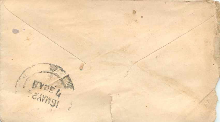 Inde India Entier Postal Stationary  — Verso