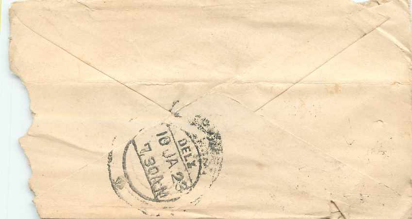 Inde India Entier Postal Stationary  — Rückseite