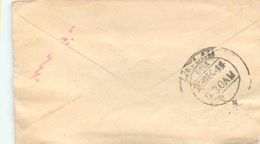 Inde India Entier Postal Stationary  — Rückseite
