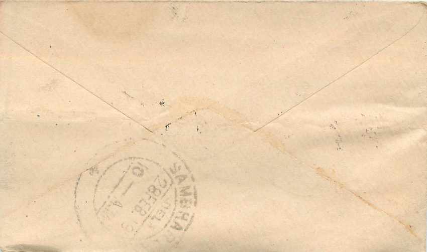 Inde India Entier Postal Stationary  — Rückseite