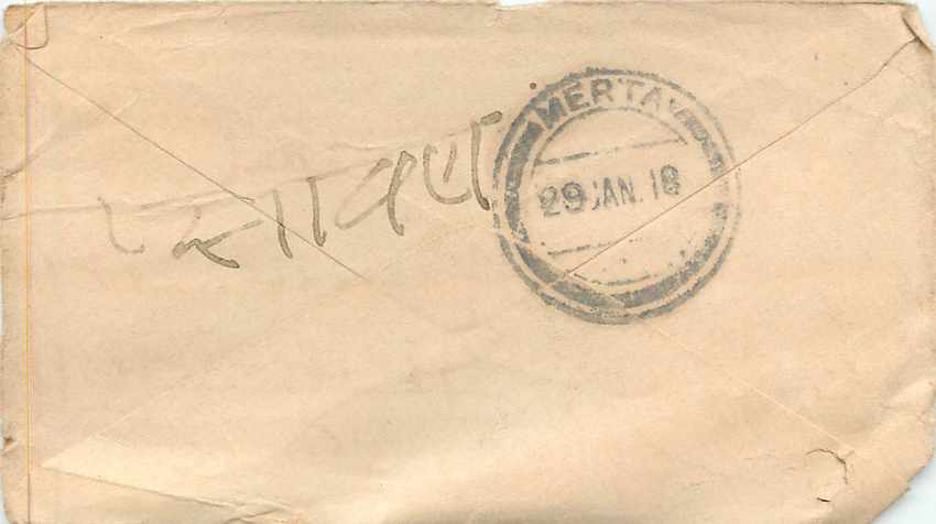 Inde India Entier Postal Stationary  — Rückseite