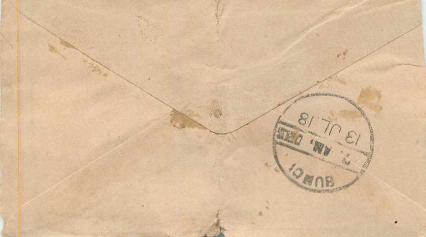 Inde India Entier Postal Stationary  — Verso