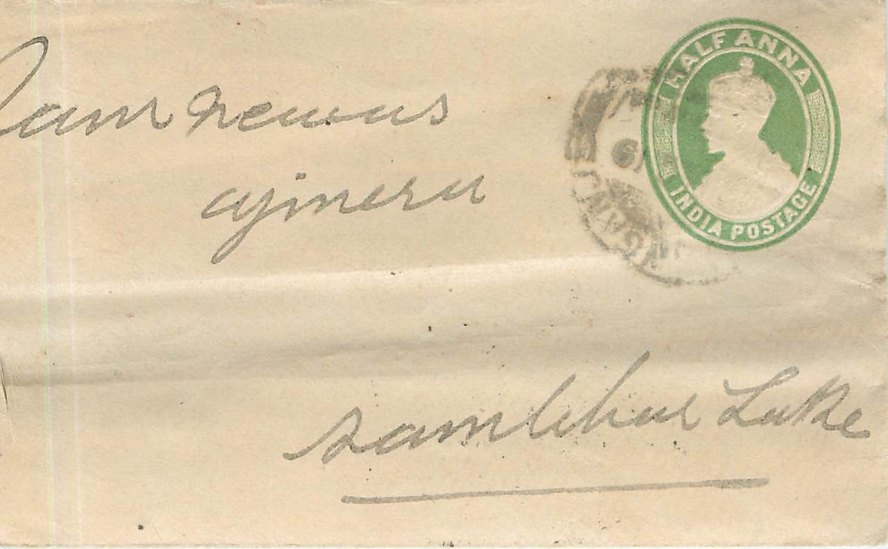 Inde India Entier Postal Stationary 