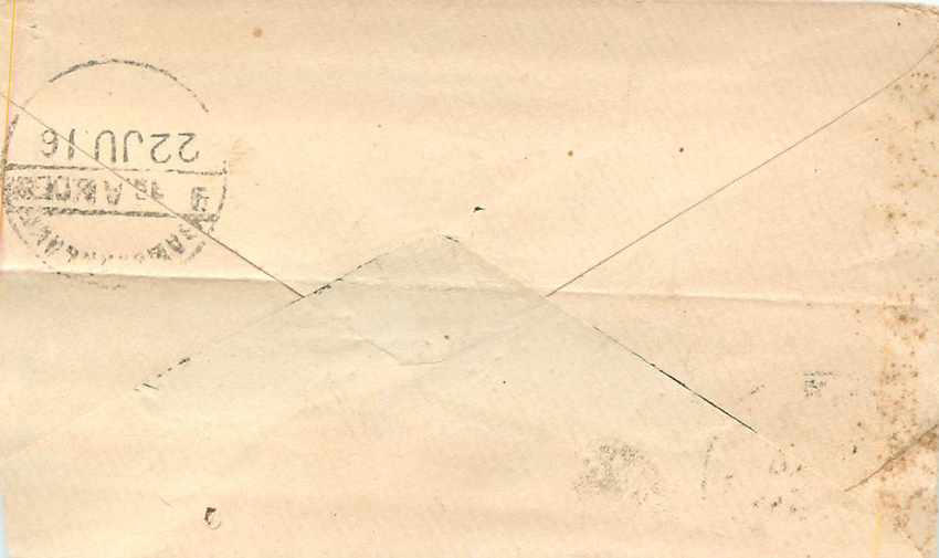 Inde India Entier Postal Stationary  — Rückseite