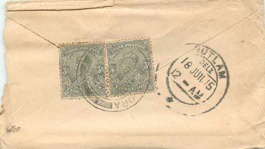 Inde India Entier Postal Stationary  — Rückseite