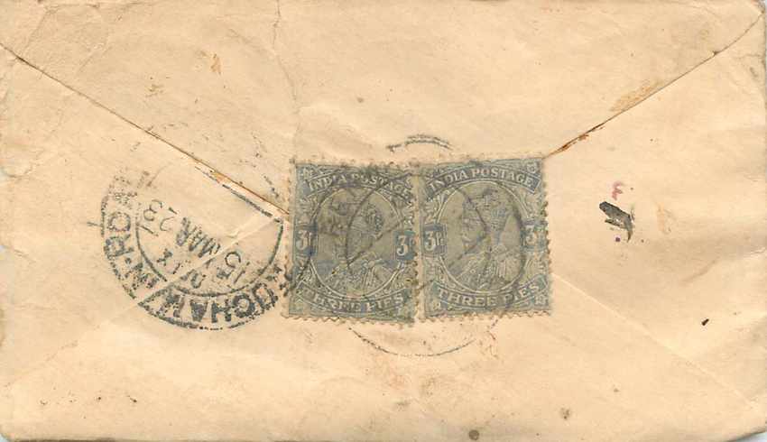 Inde India Entier Postal Stationary  — Rückseite