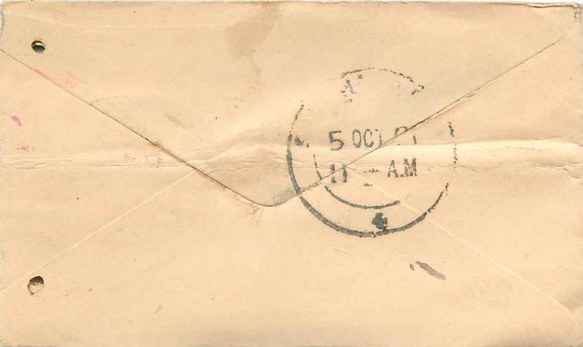 Inde India Entier Postal Stationary  — Rückseite