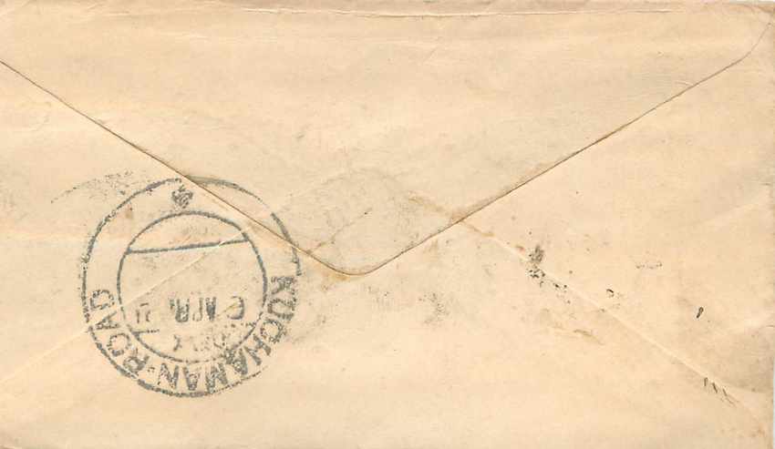Inde India Entier Postal Stationary  — Verso