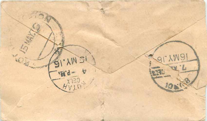 Inde India Entier Postal Stationary  — Verso