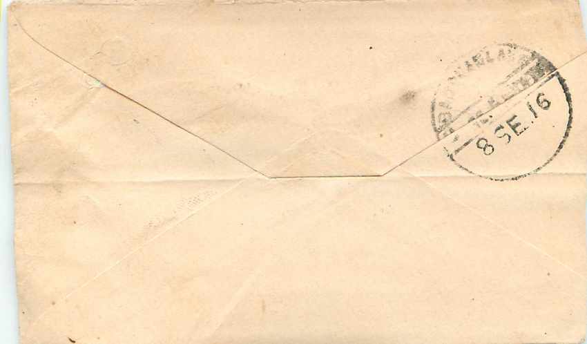 Inde India Entier Postal Stationary  — Verso