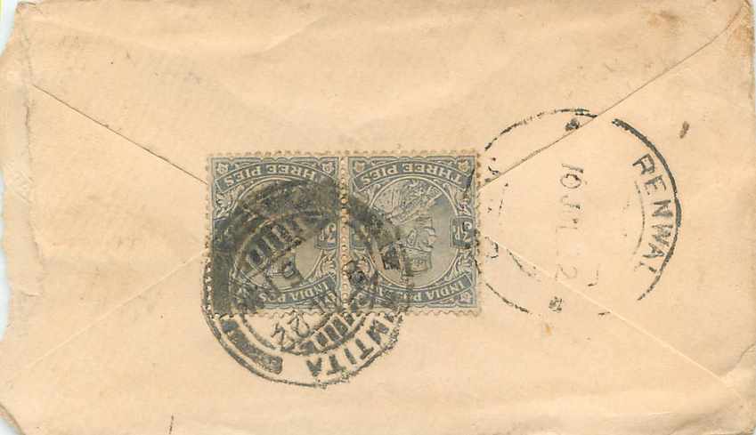 Inde India Entier Postal Stationary  — Verso