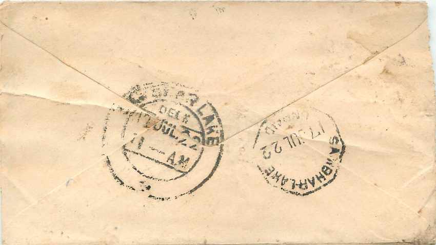 Inde India Entier Postal Stationary  — Rückseite