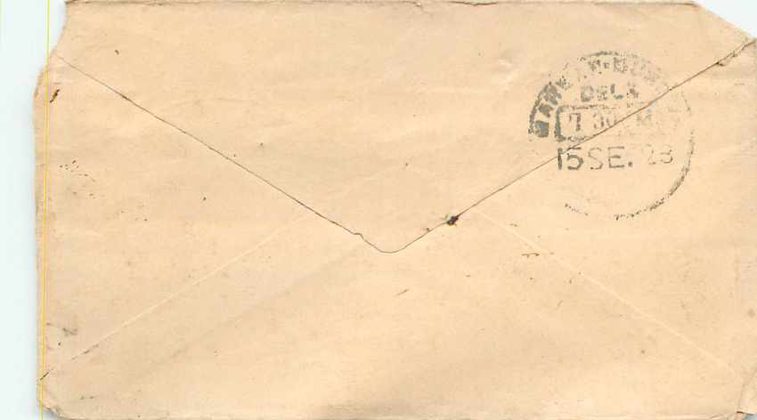 Inde India Entier Postal Stationary  — Rückseite