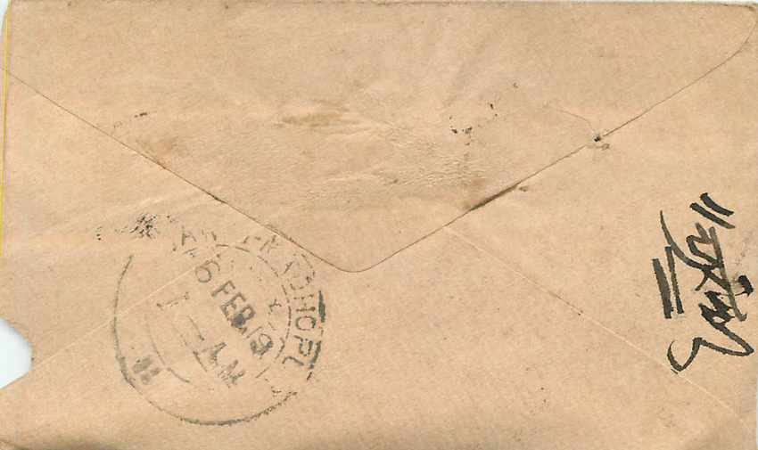 Inde India Entier Postal Stationary  — Rückseite
