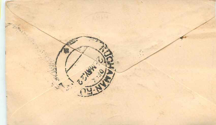 Inde India Entier Postal Stationary  — Rückseite