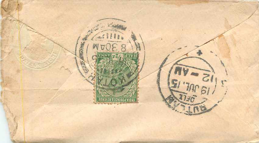 Inde India Entier Postal Stationary  — Verso