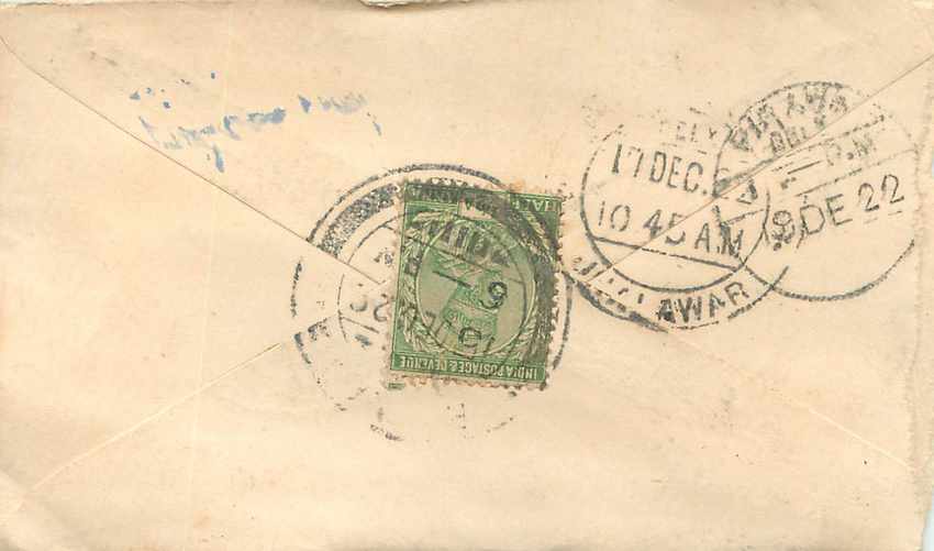 Inde India Entier Postal Stationary  — Rückseite