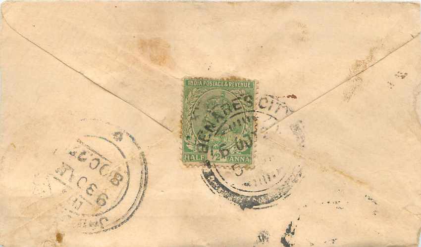 Inde India Entier Postal Stationary  — Verso