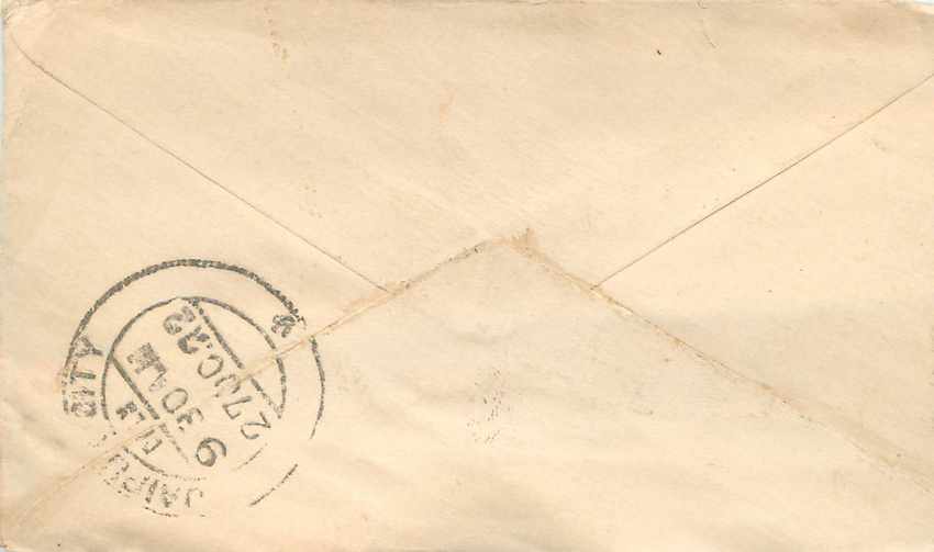 Inde India Entier Postal Stationary  — Verso