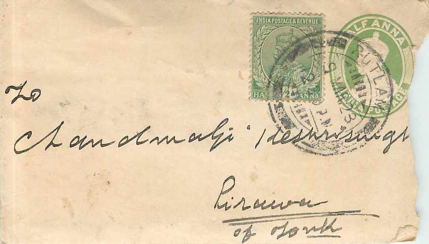 Inde India Entier Postal Stationary 