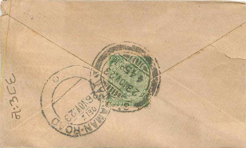 Inde India Entier Postal Stationary  — Rückseite