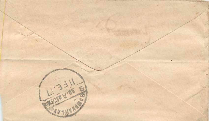 Inde India Entier Postal Stationary  — Verso