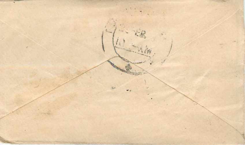Inde India Entier Postal Stationary  — Rückseite