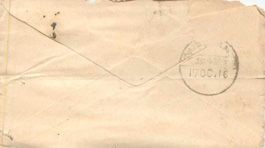Inde India Entier Postal Stationary  — Verso