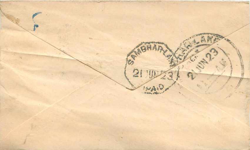 Inde India Entier Postal Stationary  — Rückseite