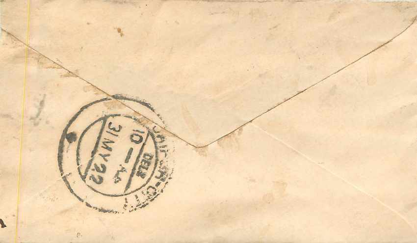 Inde India Entier Postal Stationary  — Rückseite