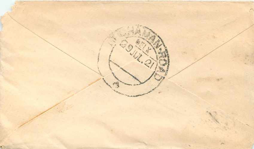 Inde India Entier Postal Stationary  — Rückseite