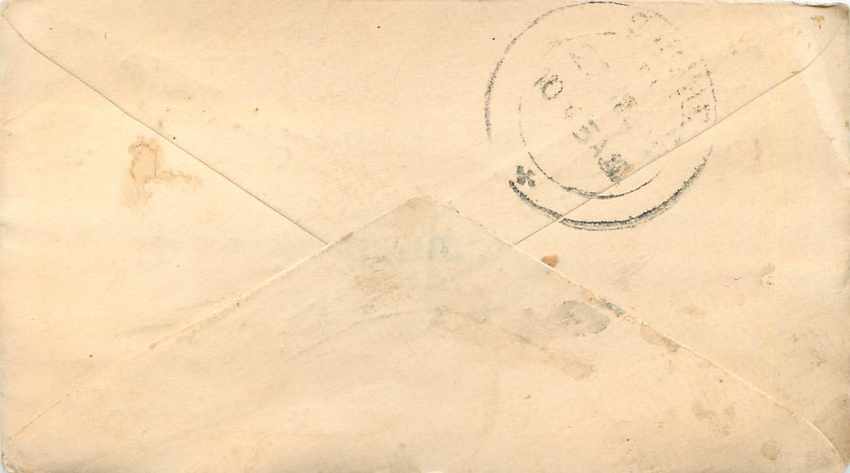 Inde India Entier Postal Stationary  — Verso