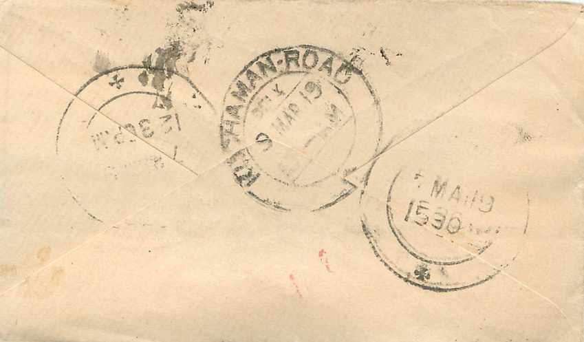 Inde India Entier Postal Stationary  — Rückseite
