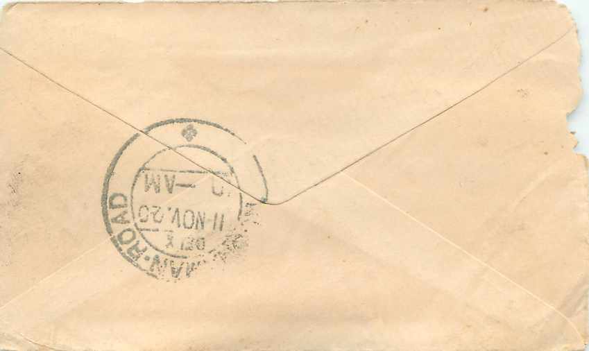 Inde India Entier Postal Stationary  — Rückseite
