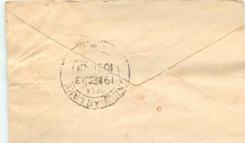 Inde India Entier Postal Stationary  — Rückseite