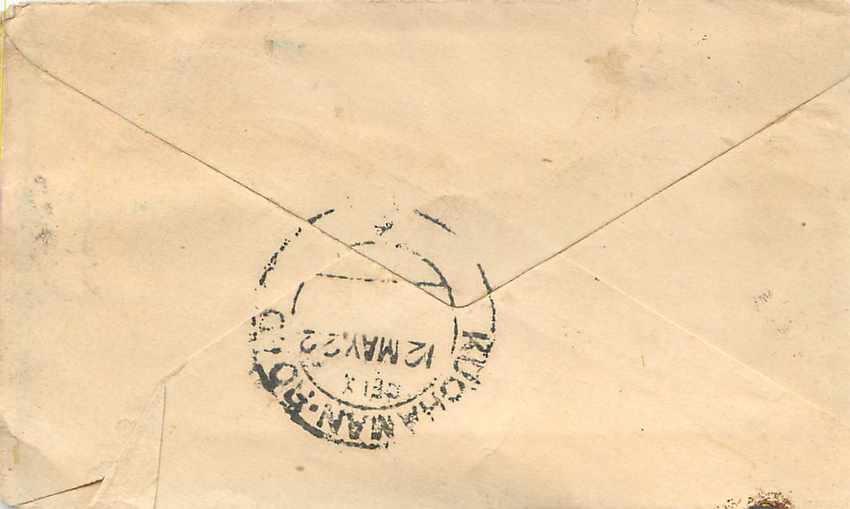 Inde India Entier Postal Stationary  — Rückseite