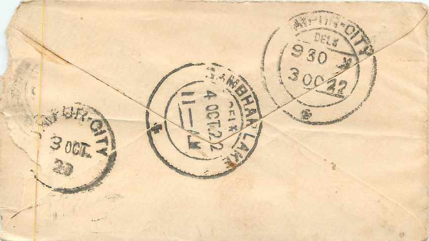 Inde India Entier Postal Stationary  — Rückseite