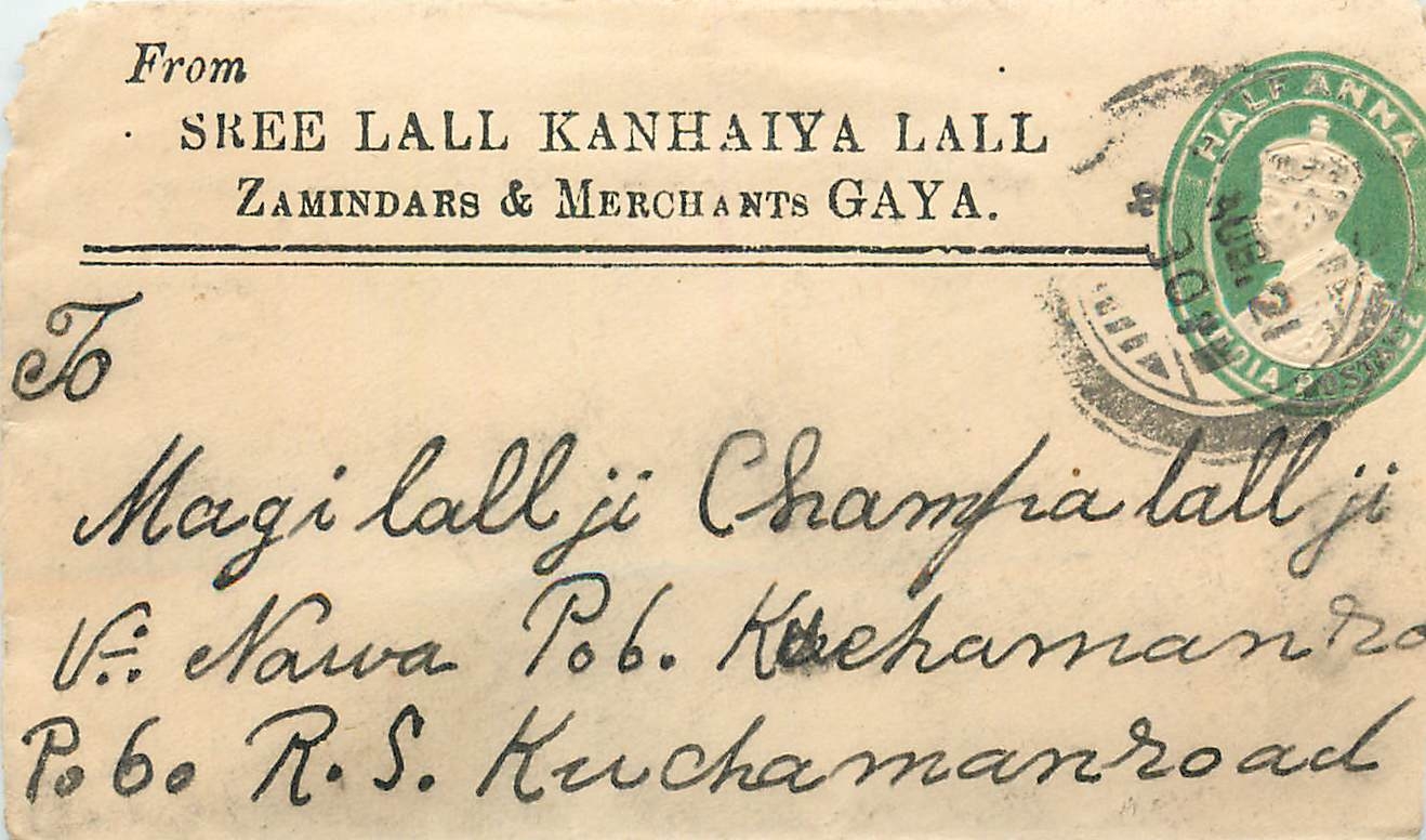 Inde India Entier Postal Stationary 