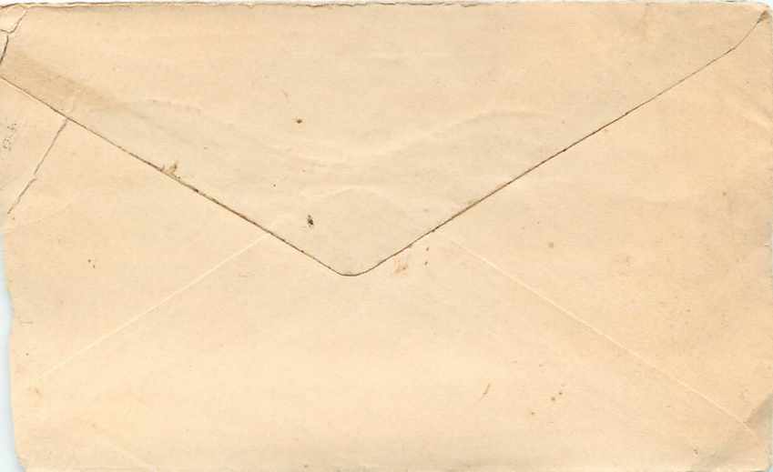 Inde India Entier Postal Stationary  — Rückseite