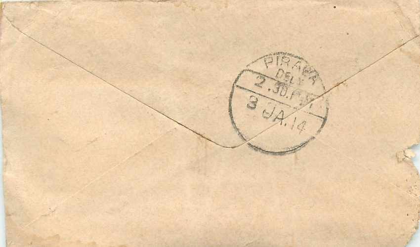 Inde India Entier Postal Stationary  — Rückseite