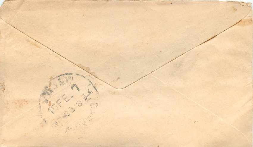 Inde India Entier Postal Stationary  — Rückseite