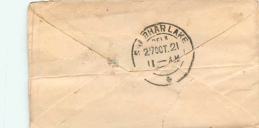 Inde India Entier Postal Stationary  — Rückseite