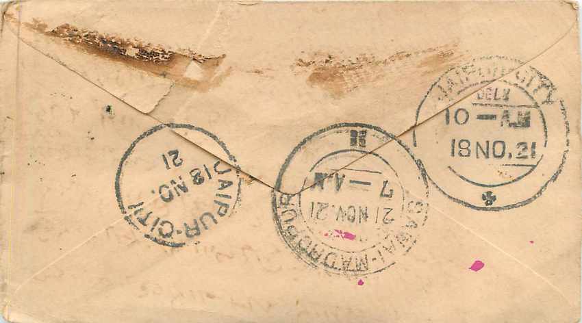 Inde India Entier Postal Stationary  — Rückseite