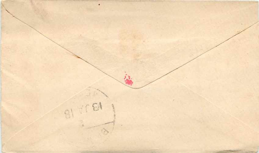 Inde India Entier Postal Stationary  — Rückseite