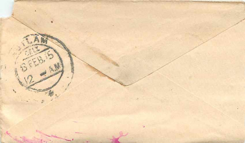 Inde India Entier Postal Stationary  — Rückseite