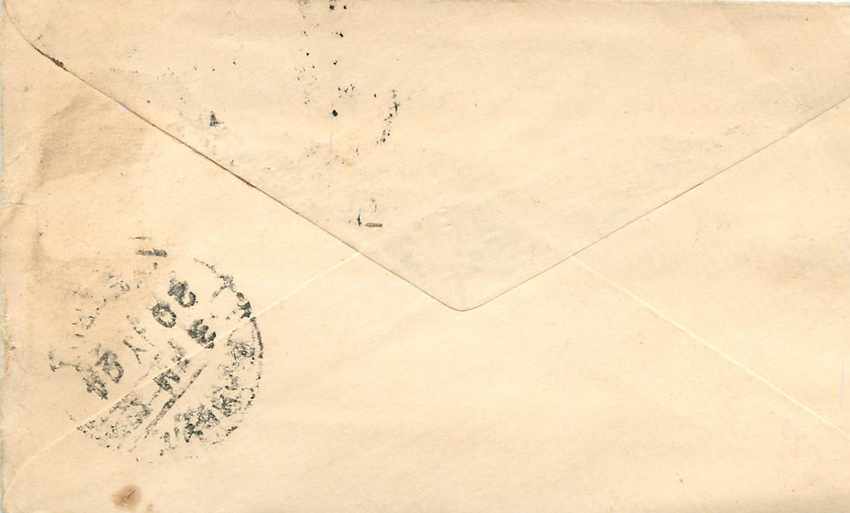 Inde India Entier Postal Stationary  — Rückseite