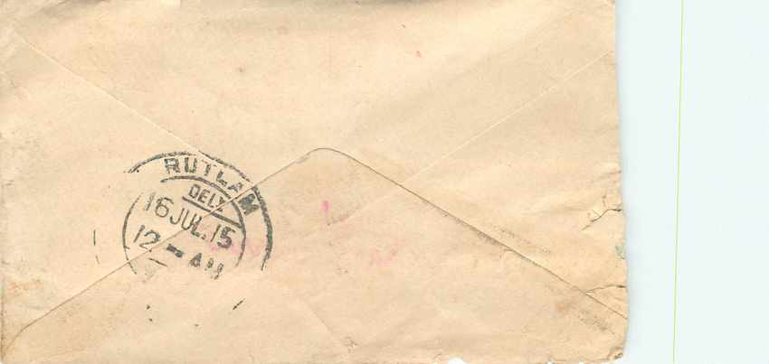 Inde India Entier Postal Stationary  — Rückseite