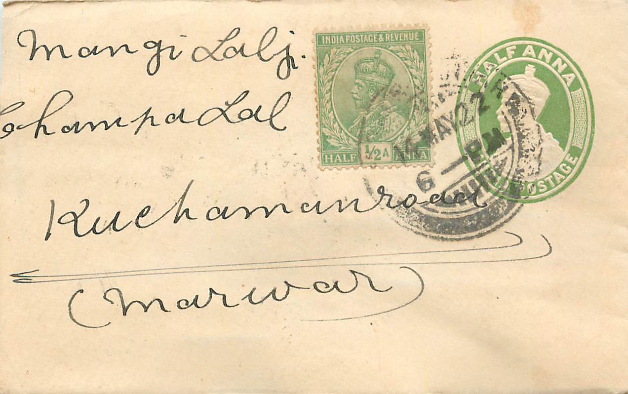 Inde India Entier Postal Stationary 